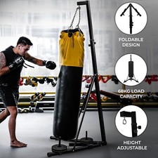 Folding Punch Bag Stand 68kg